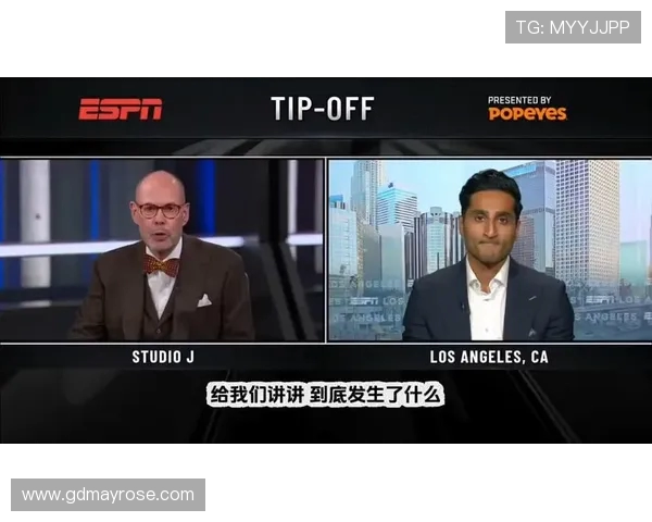 帕金斯谈比卢普斯：他可能只是去打扑克结果被牵连的无辜好人